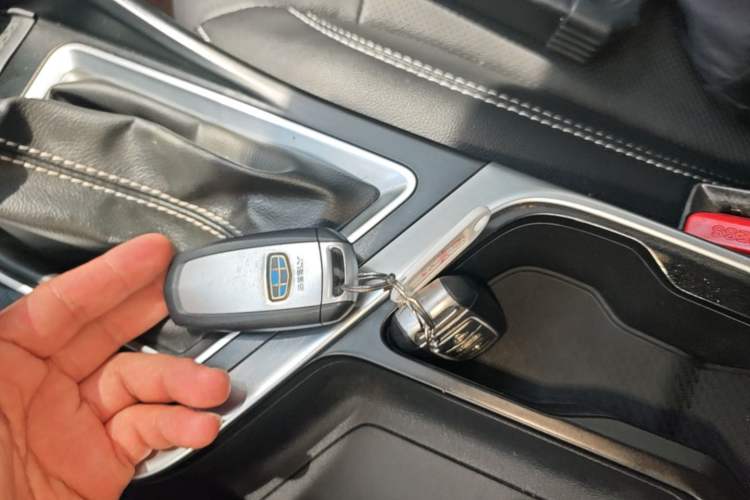 Used Geely Auto Vision X3 2019 Upgraded Model 1.5L CVT Prestige Version Vehicle Key
