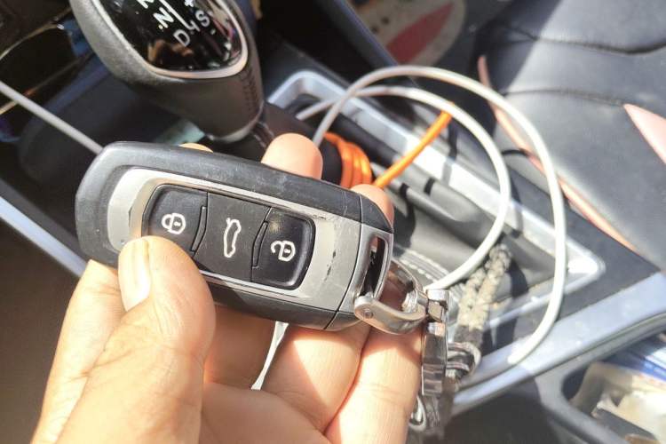 Used Geely Auto Vision X3 2019 Upgraded Model 1.5L CVT Prestige Version Vehicle Key