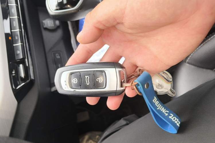 Used Geely Auto Vision X3 2019 Upgraded Model 1.5L CVT Prestige Version Vehicle Key