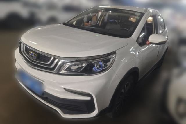 Gebrauchter Geely Auto Vision X3 2019 Upgraded Model 1.5L CVT Elite Version