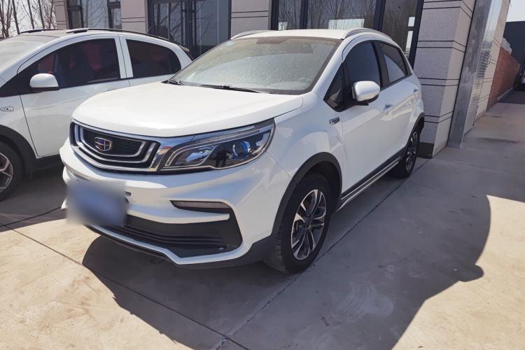 Used Geely Auto Vision X3 2019 Upgraded Model 1.5L Manual Elite Version Guazi used car, China used car export, Used car for sale, Used cars, Cheapest cars for sale
