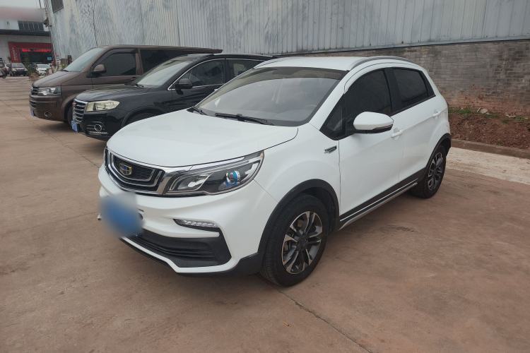 Used Geely Auto Vision X3 2019 Upgraded Model 1.5L Manual Elite Version Guazi used car, China used car export, Used car for sale, Used cars, Cheapest cars for sale