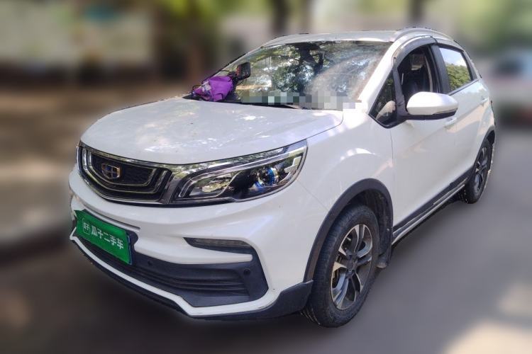 Used Geely Auto Vision X3 2019 Upgraded Model 1.5L Manual Elite Version Guazi used car, China used car export, Used car for sale, Used  cars, Cheapest cars for sale