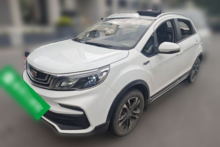 Geely Auto Vision X3 2019 Upgraded Model 1.5L Manual Elite Version d’occasion Guazi used car, China used car export, Used car for sale, Used  cars, Cheapest cars for sale