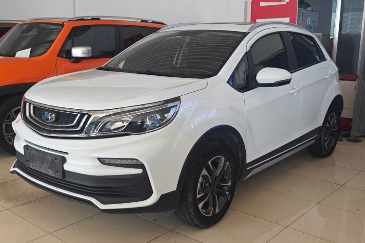 Used Geely Auto Vision X3 2019 Upgraded Model 1.5L Manual Luxury Version Guazi used car, China used car export, Used car for sale, Used  cars, Cheapest cars for sale