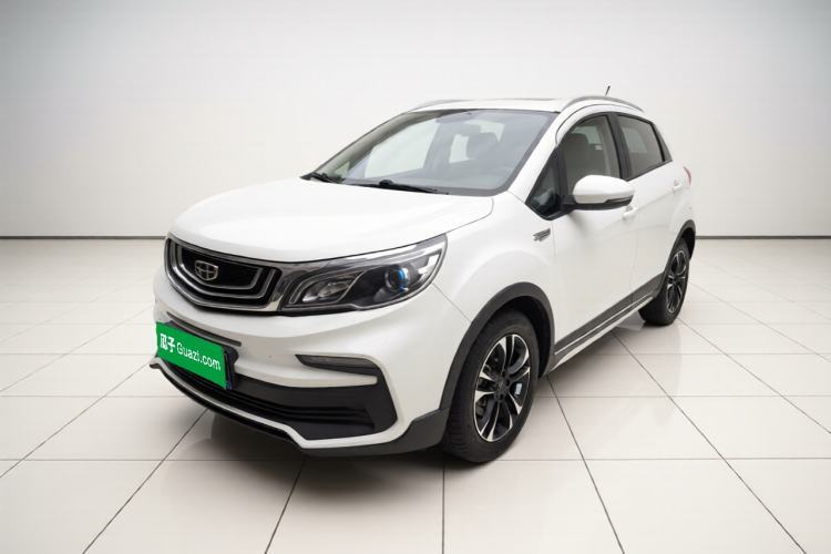 Used Geely Auto Vision X3 2019 Upgraded Model 1.5L CVT Prestige Version Guazi used car, China used car export, Used car for sale, Used cars, Cheapest cars for sale