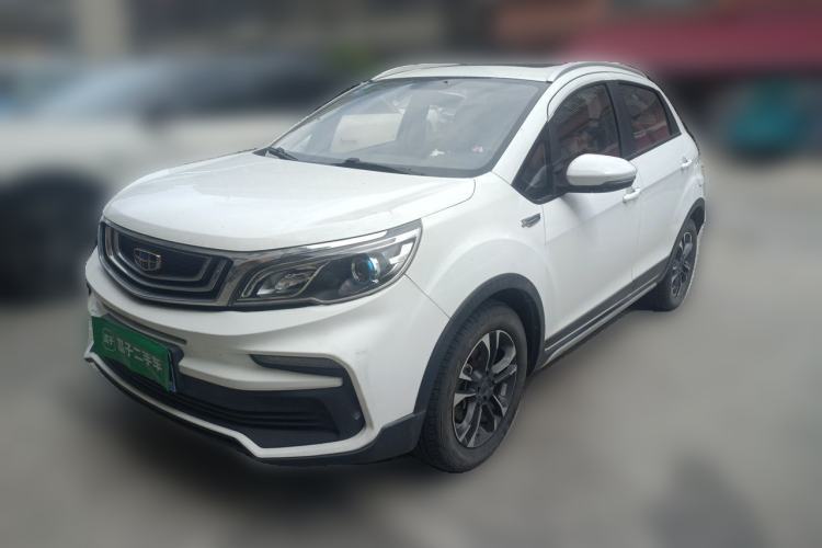 Used Geely Auto Vision X3 2019 Upgraded Model 1.5L CVT Prestige Version Guazi used car, China used car export, Used car for sale, Used cars, Cheapest cars for sale