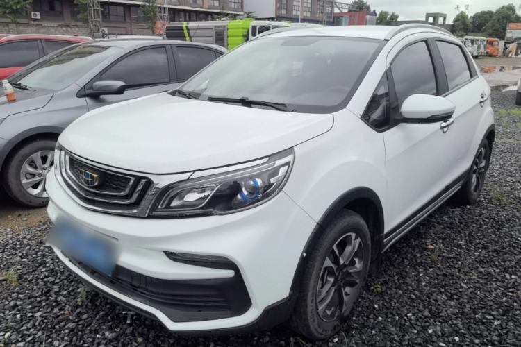 Used Geely Auto Vision X3 2019 Upgraded Model 1.5L Manual Elite Version Guazi used car, China used car export, Used car for sale, Used  cars, Cheapest cars for sale