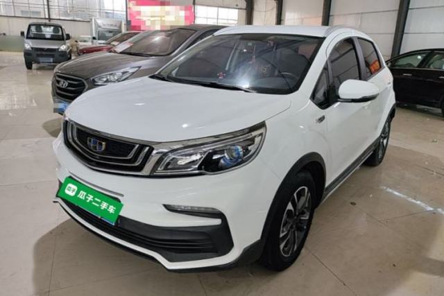 Used Geely Auto Vision X3 2019 Upgraded Model 1.5L CVT Elite Version