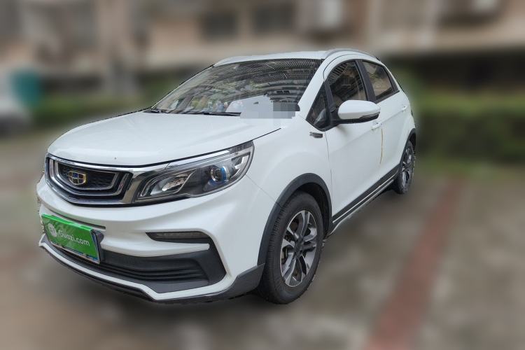 Used Geely Auto Vision X3 2019 Upgraded Model 1.5L CVT Elite Version Guazi used car, China used car export, Used car for sale, Used cars, Cheapest cars for sale