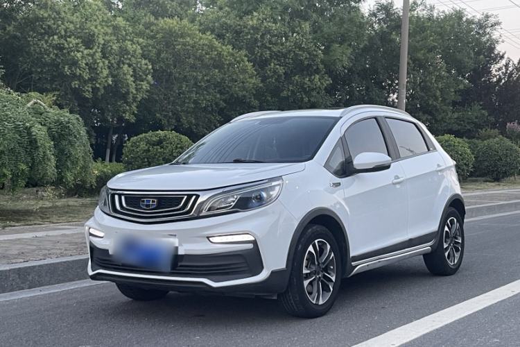 Geely Auto Vision X3 2019 Upgraded Model 1.5L CVT Prestige Version usata Guazi used car, China used car export, Used car for sale, Used cars, Cheapest cars for sale