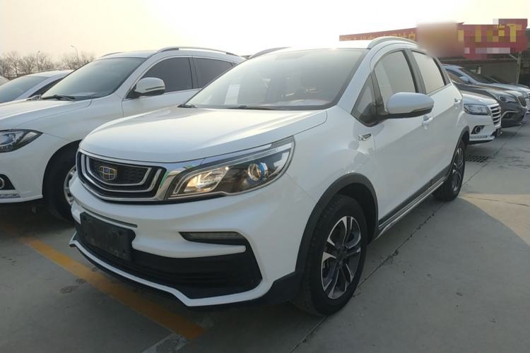 Used Geely Auto Vision X3 2019 Upgraded Model 1.5L Manual Elite Version Guazi used car, China used car export, Used car for sale, Used cars, Cheapest cars for sale