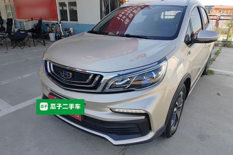 Used Geely Auto Vision X3 2019 Upgraded Model 1.5L CVT Prestige Version Guazi used car, China used car export, Used car for sale, Used Geely Auto cars, Cheapest cars for sale
