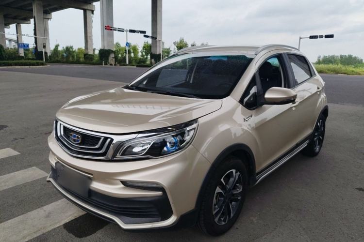Ojetý Geely Auto Vision X3 2019 Upgraded Model 1.5L CVT Elite Version Guazi used car, China used car export, Used car for sale, Used cars, Cheapest cars for sale