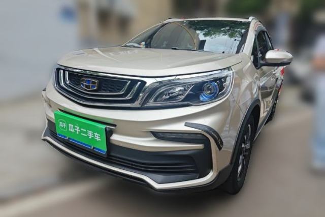 Used Geely Auto Vision X3 2019 Upgraded Model 1.5L CVT Elite Version