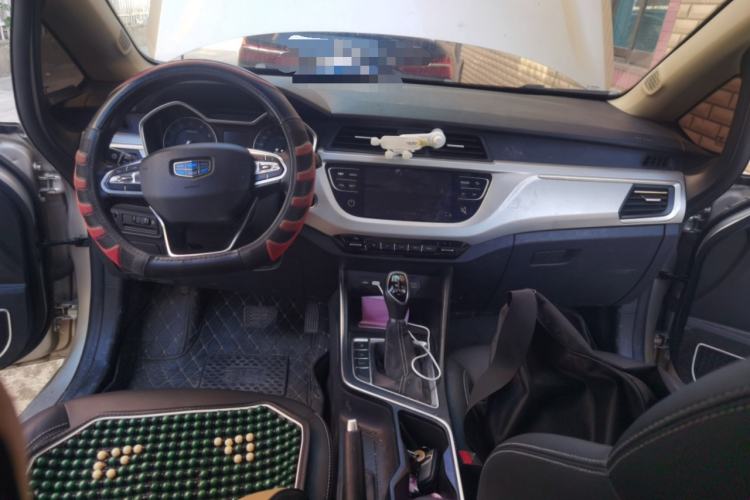 Used Geely Auto Vision X3 2019 Upgraded Model 1.5L CVT Prestige Version Center Console