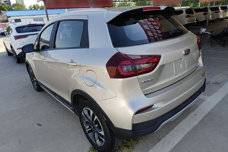 Used Geely Auto Vision X3 2019 Upgraded Model 1.5L CVT Prestige Version Exterior 2