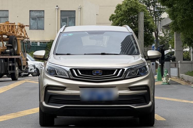 Used Geely Auto Vision X3 2019 Upgraded Model 1.5L CVT Elite Version Exterior 6