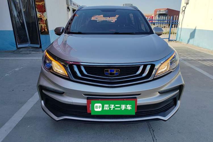 Used Geely Auto Vision X3 2019 Upgraded Model 1.5L CVT Prestige Version Front