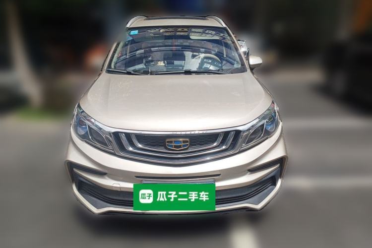 Used Geely Auto Vision X3 2019 Upgraded Model 1.5L CVT Prestige Version Front