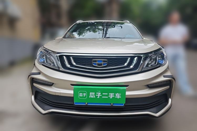 Used Geely Auto Vision X3 2019 Upgraded Model 1.5L CVT Elite Version Front