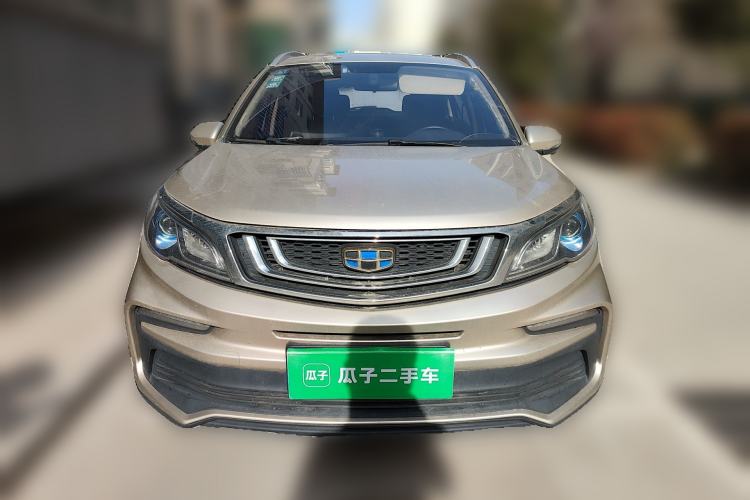 Used Geely Auto Vision X3 2019 Upgraded Model 1.5L Manual Luxury Version Front