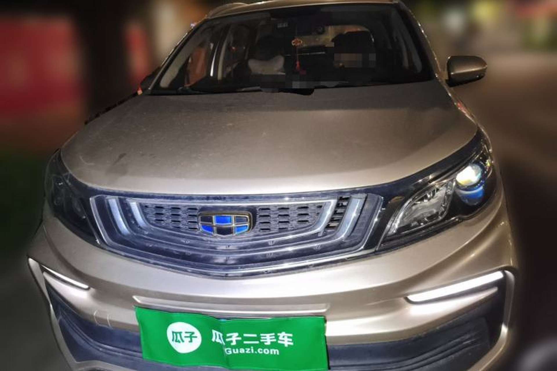 Used Geely Auto Vision X3 2019 Upgraded Model 1.5L Manual Elite Version Front