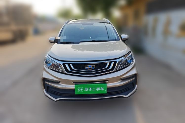 Used Geely Auto Vision X3 2019 Upgraded Model 1.5L CVT Elite Version Front