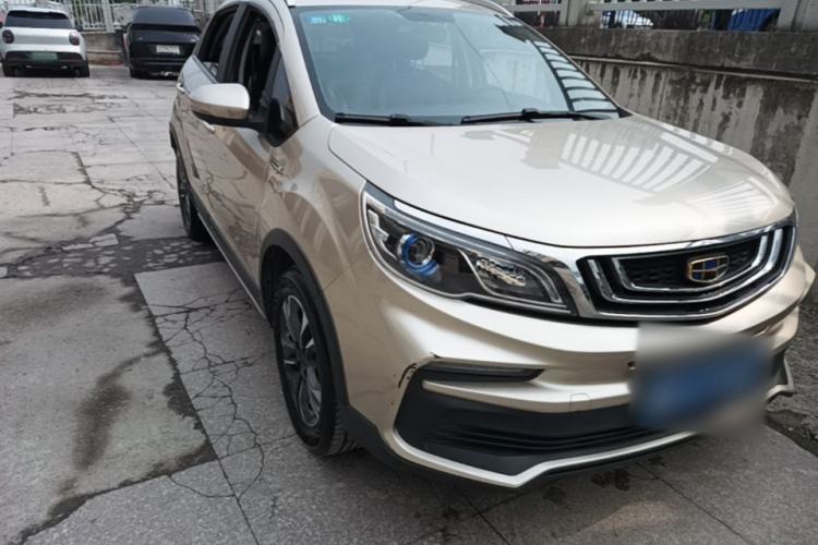 Used Geely Auto Vision X3 2019 Upgraded Model 1.5L CVT Elite Version Front Right 45 Deg
