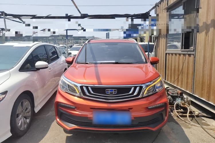 Used Geely Auto Vision X3 2019 Upgraded Model 1.5L CVT Prestige Version Front