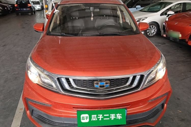 Used Geely Auto Vision X3 2019 Upgraded Model 1.5L CVT Prestige Version Front