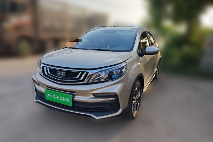 Used Geely Auto Vision X3 2019 Upgraded Model 1.5L CVT Elite Version Guazi used car, China used car export, Used car for sale, Used cars, Cheapest cars for sale