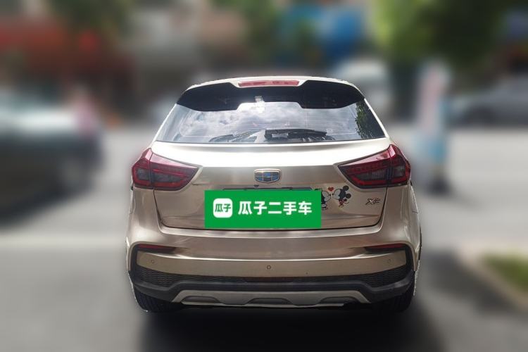 Used Geely Auto Vision X3 2019 Upgraded Model 1.5L CVT Prestige Version Rear