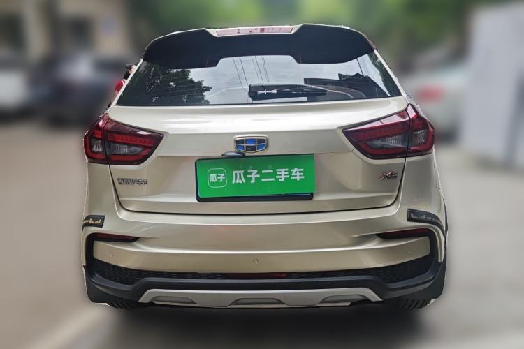 Used Geely Auto Vision X3 2019 Upgraded Model 1.5L CVT Elite Version Rear