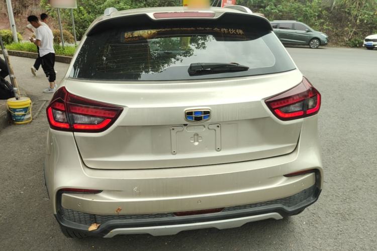Used Geely Auto Vision X3 2019 Upgraded Model 1.5L Manual Elite Version Rear