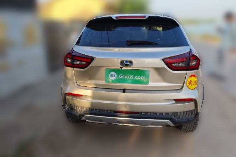 Used Geely Auto Vision X3 2019 Upgraded Model 1.5L CVT Elite Version Rear