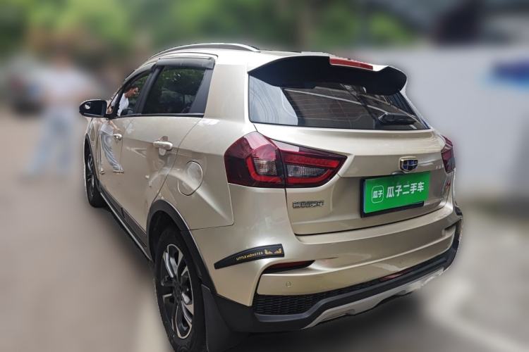 Used Geely Auto Vision X3 2019 Upgraded Model 1.5L CVT Elite Version Rear Left 45 Deg