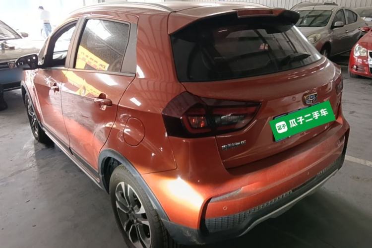 Used Geely Auto Vision X3 2019 Upgraded Model 1.5L CVT Prestige Version Rear Left 45 Deg
