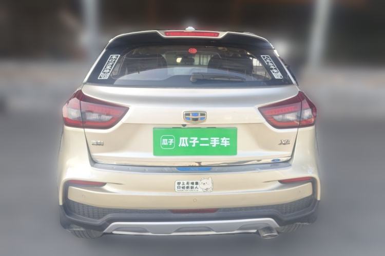 Used Geely Auto Vision X3 2019 Upgraded Model 1.5L CVT Prestige Version Rear