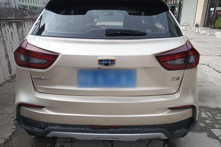 Used Geely Auto Vision X3 2019 Upgraded Model 1.5L CVT Elite Version Rear