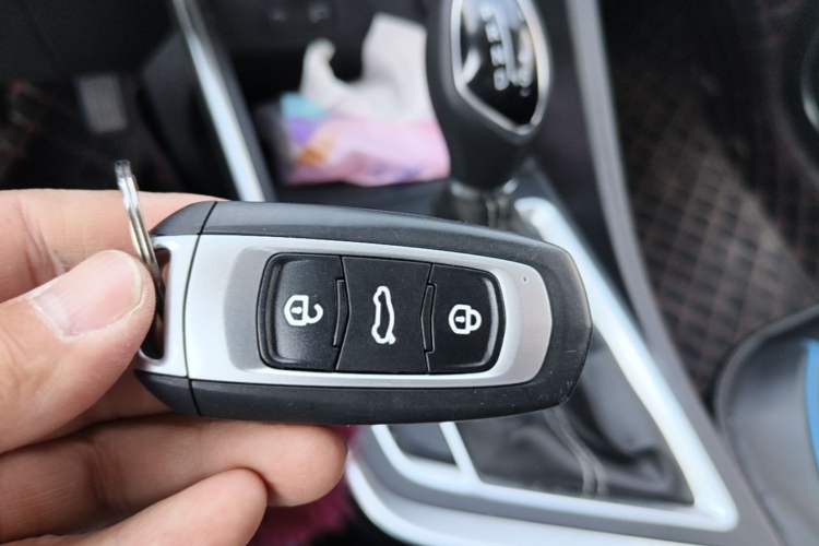 Used Geely Auto Vision X3 2019 Upgraded Model 1.5L CVT Elite Version Vehicle Key