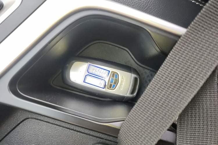 Used Geely Auto Vision X3 2019 Upgraded Model 1.5L CVT Prestige Version Vehicle Key