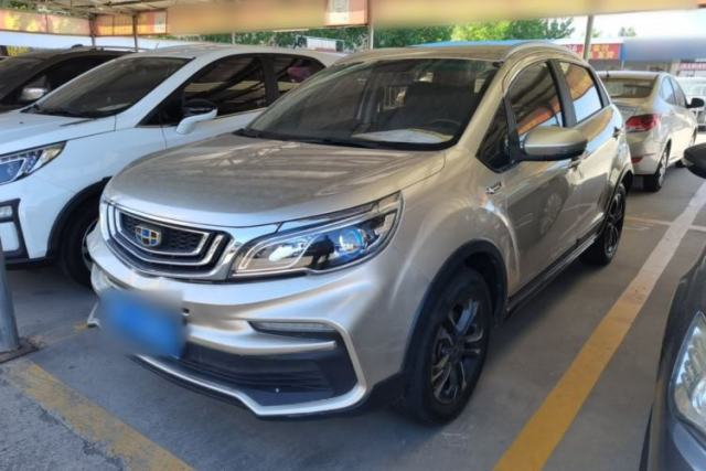 Used Geely Auto Vision X3 2019 Upgraded Model 1.5L CVT Elite Version
