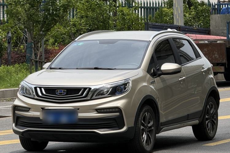 Used Geely Auto Vision X3 2019 Upgraded Model 1.5L CVT Elite Version Guazi used car, China used car export, Used car for sale, Used cars, Cheapest cars for sale
