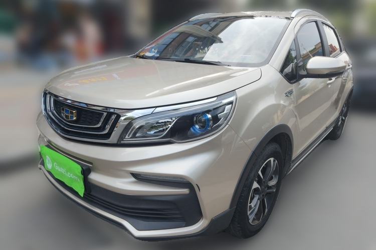 Used Geely Auto Vision X3 2019 Upgraded Model 1.5L CVT Prestige Version Guazi used car, China used car export, Used car for sale, Used  cars, Cheapest cars for sale