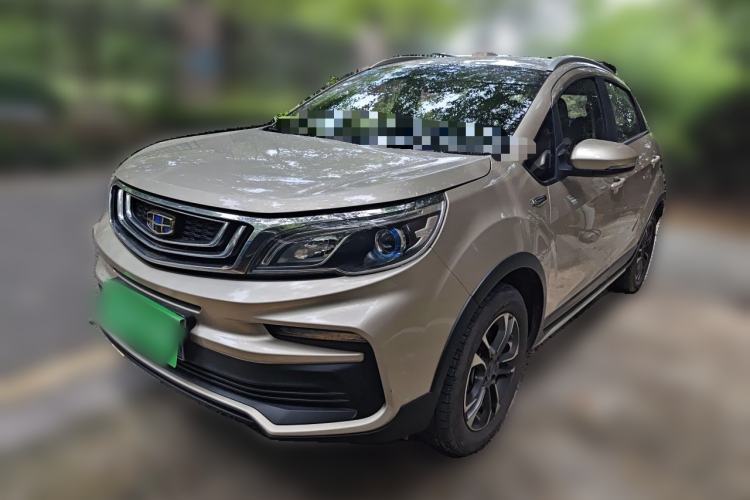 Used Geely Auto Vision X3 2019 Upgraded Model 1.5L CVT Elite Version Guazi used car, China used car export, Used car for sale, Used  cars, Cheapest cars for sale