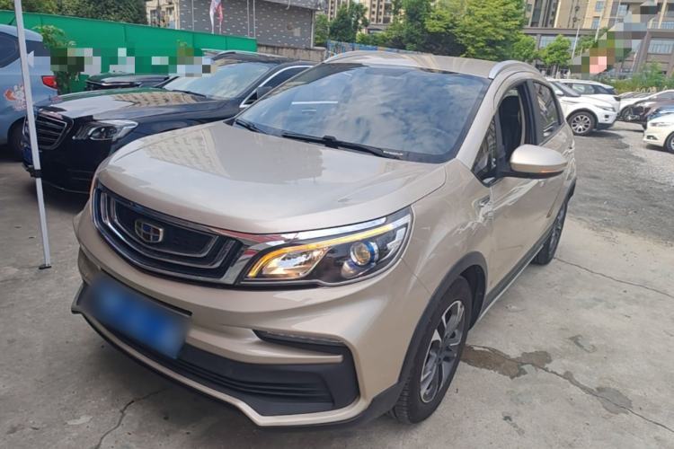 Used Geely Auto Vision X3 2019 Upgraded Model 1.5L CVT Elite Version Guazi used car, China used car export, Used car for sale, Used Geely Auto cars, Cheapest cars for sale