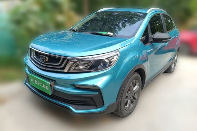 Used Geely Auto Vision X3 2020 1.5L CVT Luxury Model
