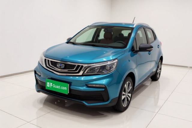 Geely Auto Vision X3 2020 1.5L CVT Luxury Model usado