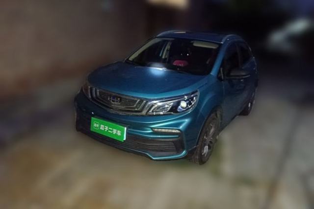 Used Geely Auto Vision X3 2020 1.5L CVT Luxury Model